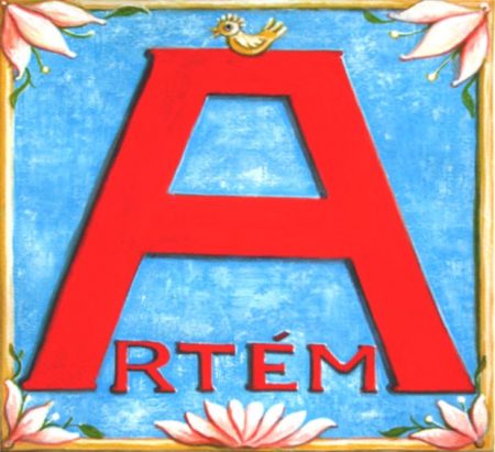 LOGO Artem 01
