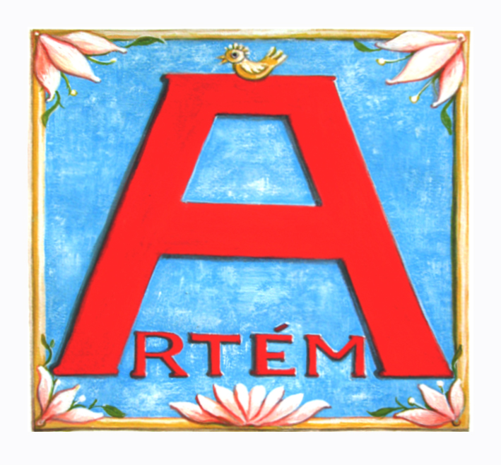 ARTEM DI ELOISE